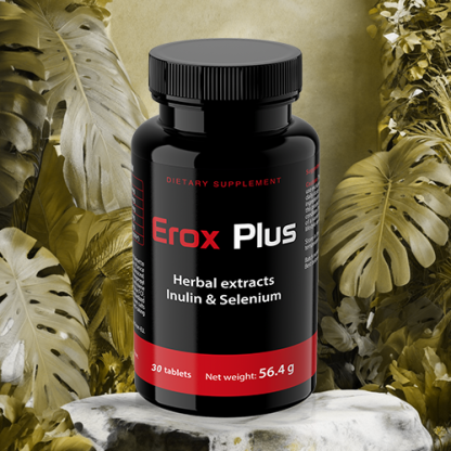 Erox Plus - obrazek 3